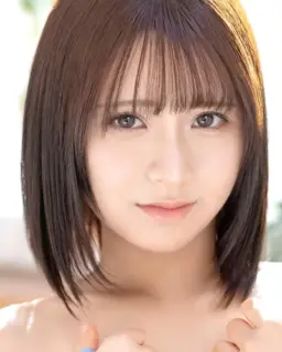 Rin Seo