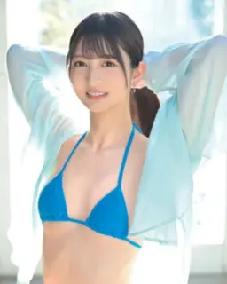 Sakura Wakana