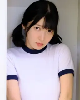 Totsuka Ruu